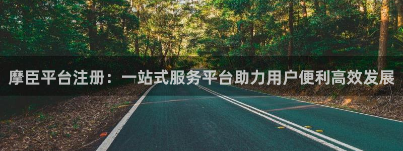 蓝图娱乐平台官网版下载