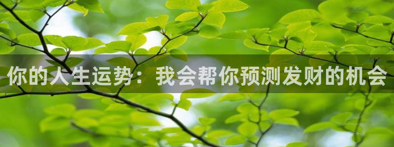 蓝图娱乐平台app下载安装