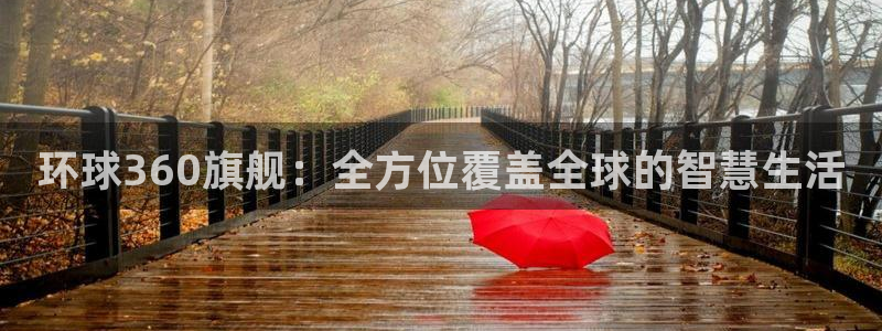 壹号app下载官网娱乐