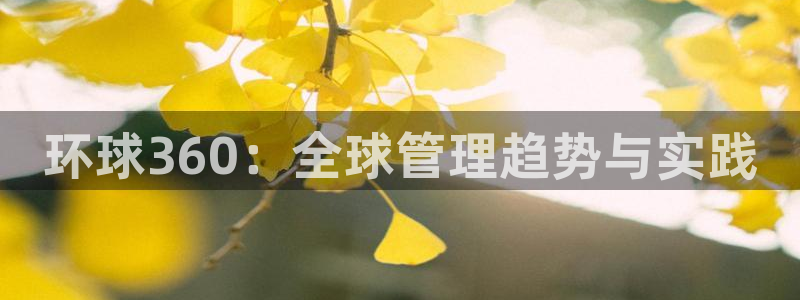 壹号app下载