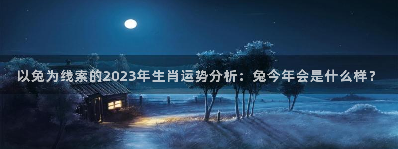 蓝图娱乐下载地址