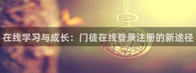 壹号大舞台入口