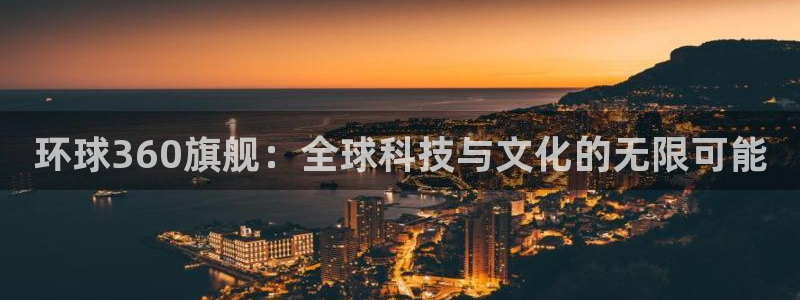 娱乐游戏项目有哪些