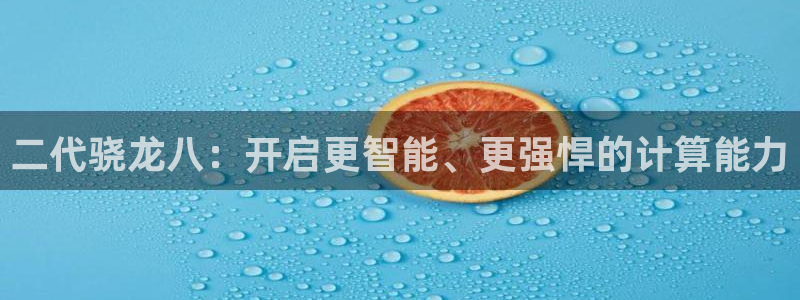 蓝图娱乐招商
