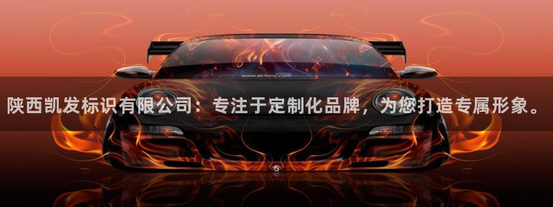 壹号电子娱乐app下载最新版本