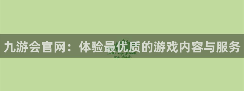 蓝图娱乐