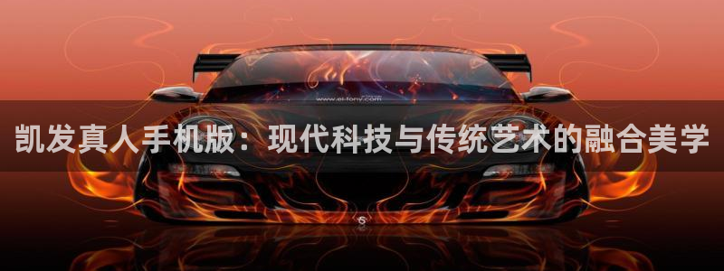 蓝图娱乐平台app下载安装