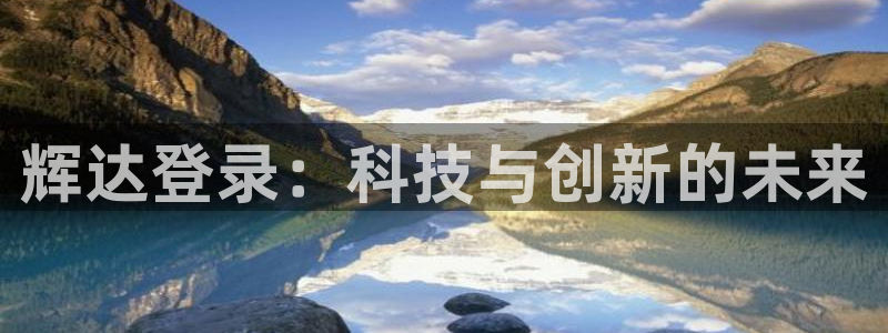 蓝图娱乐ccm麻将胡了