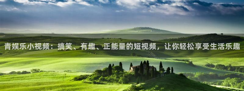 蓝图娱乐是赌博吗
