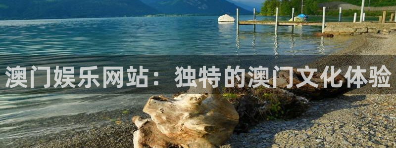 蓝图娱乐平台官方入口