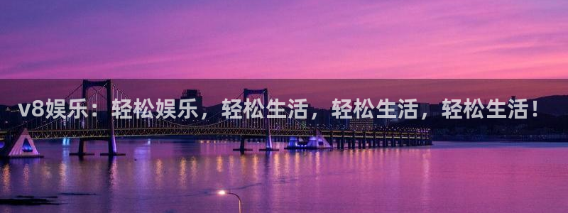 蓝图娱乐哪个游戏好爆