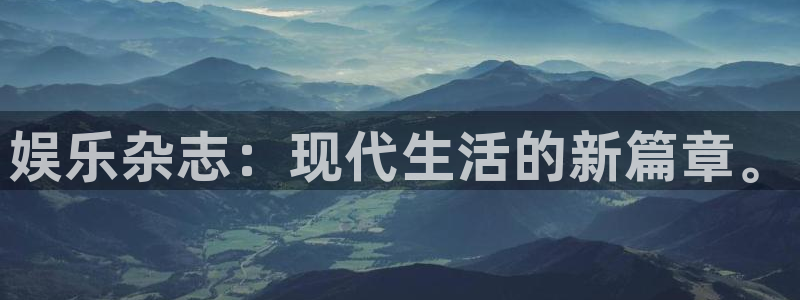 蓝图娱乐ccmpc麻将胡了