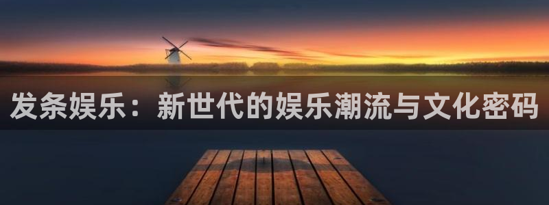 蓝图娱乐app入口