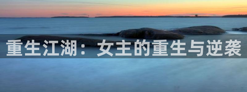蓝图娱乐app下载安装