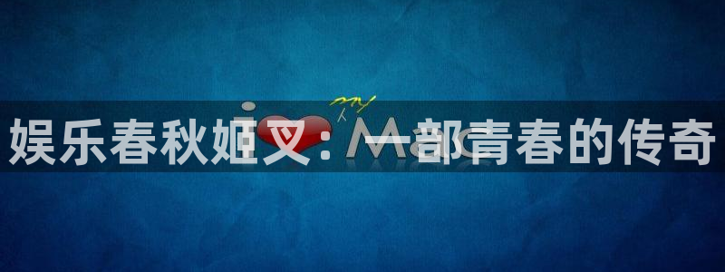 壹号平台下载安装官网
