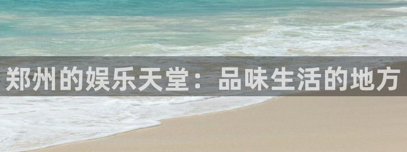 壹号平台下载安装