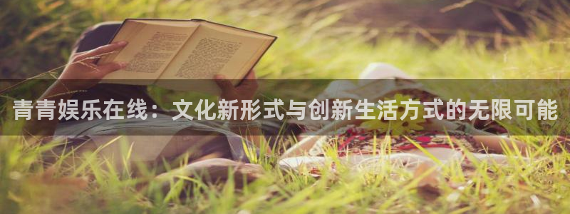 蓝图娱乐app最新版怎么下载苹果