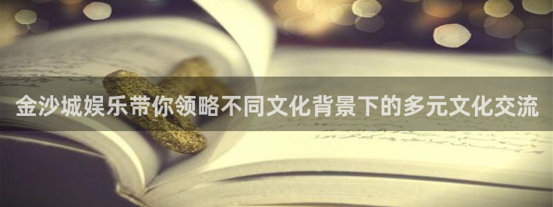 蓝图娱乐注册平台